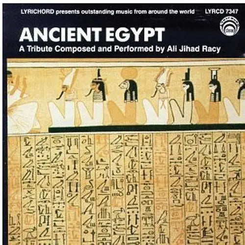 Ancient Egypt Media Lark in the Morning