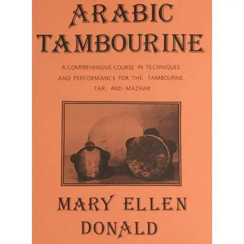 Arabic Tambourine Tutor Media Lark in the Morning