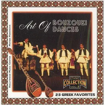 Art of Bouzouki Dances Media Lark in the Morning