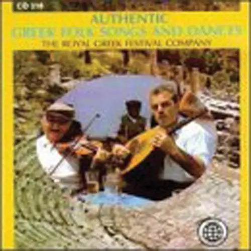 Authentic Greek Folk Songs And Dances Media Lark in the Morning