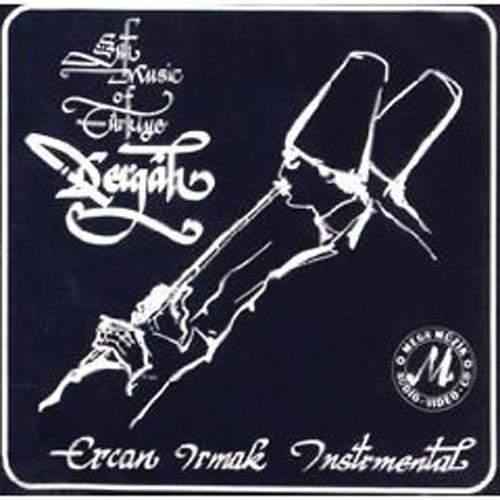 Dergah - Sufi Music of Turkey Media Lark in the Morning