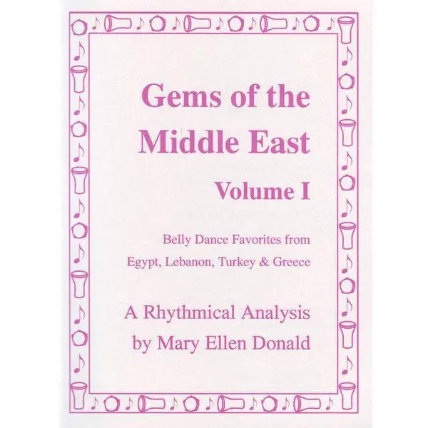 Gems of the Middle East Volume 1 Media Lark in the Morning