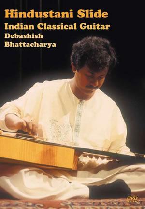 Indian classical music store on guitar