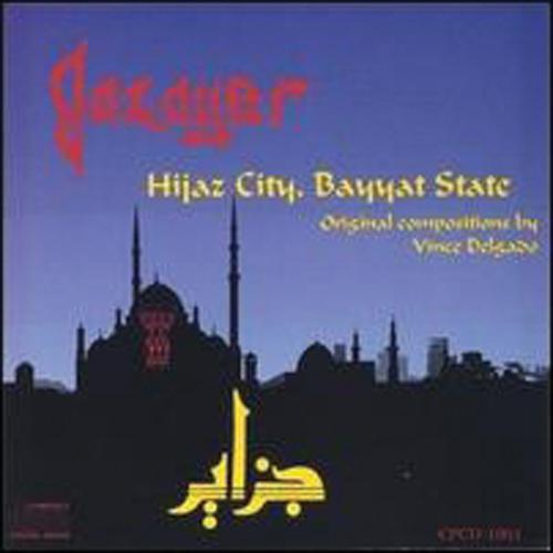 Jazayer - Hijaz City, Bayyat State Media Lark in the Morning