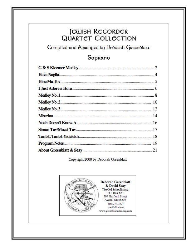 Jewish Recorder Quartet Collection - Parts Media Greenblatt & Seay