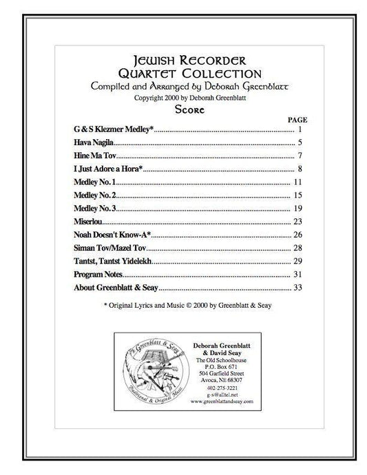 Jewish Recorder Quartet Collection - Score Media Greenblatt & Seay