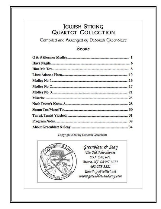 Jewish String Quartet Collection - Score Media Greenblatt & Seay