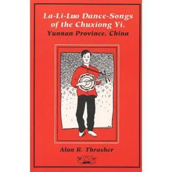 La-Li-Luo Dance Songs of the Chuxiong Yi Media Lark in the Morning