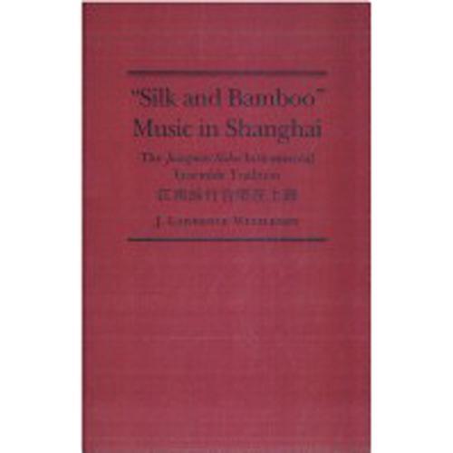 Music of the British Isles for Acoustic Guitar Media Mel Bay