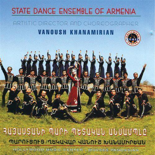 State Dance Ensemble of Armenia Media Lark in the Morning