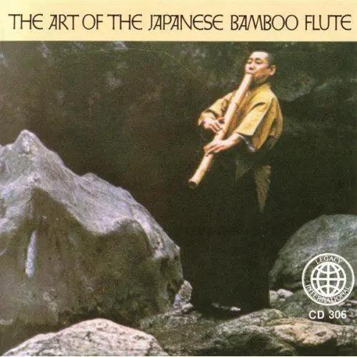 The Art of the Japanese Bamboo Flute Media Lark in the Morning