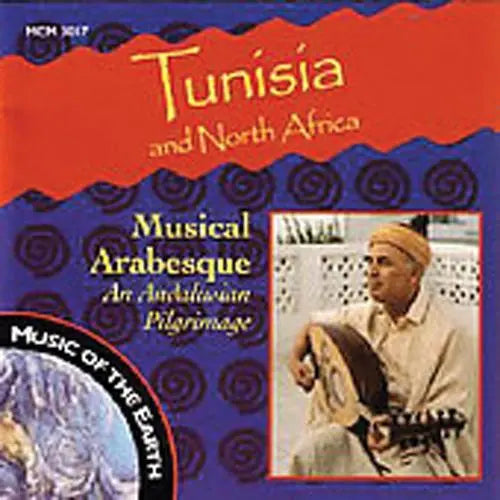 Tunisia and North Africa Media Lark in the Morning