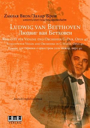 Zakhar Bron - Ludwig Van Beethoven  DVD Media Mel Bay