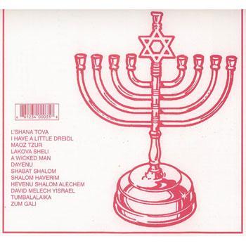 Jewish Songs Zithers Lark in the Morning