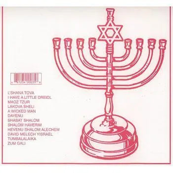 Jewish Songs Zithers Lark in the Morning