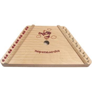 Musicmaker Zithers Lark in the Morning