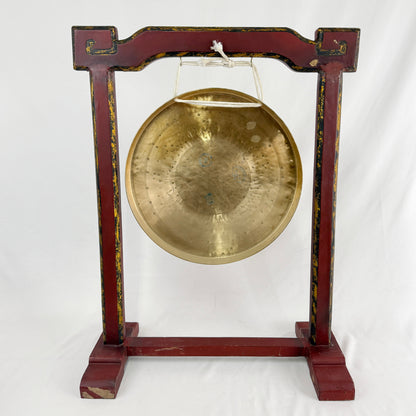 14" Wind Gong with Plain Stand