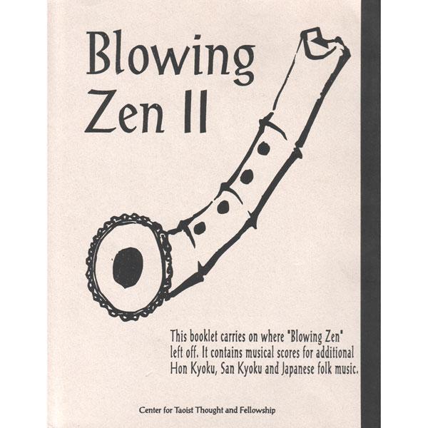 Blowing Zen 2 (formerly Advanced Music Booklet) Media Lark in the Morning   