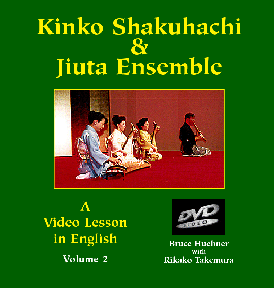 Bruce Huebner, KINKO SHAKUHACHI & JIUTA ENSEMBLE Vol 2 DVD Media Lark in the Morning   