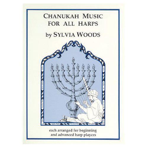 Chanukah Music For All Harps Media Lark in the Morning   