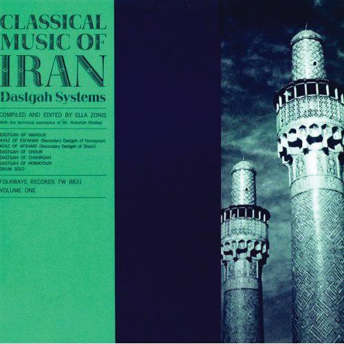 Classical Music of Iran : Dastgah Systems Media Lark in the Morning   