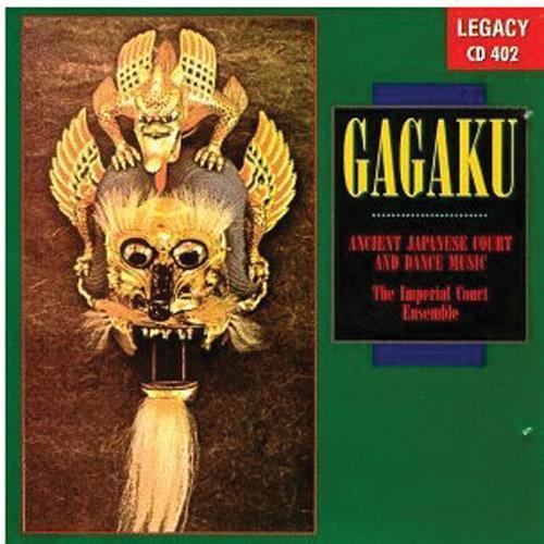 Gagaku, Ancient Japanese Court and Dance Music Media Lark in the Morning   