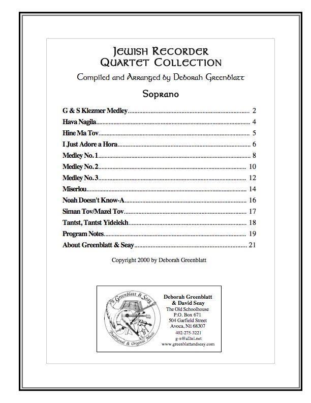 Jewish Recorder Quartet Collection - Parts Media Greenblatt & Seay   