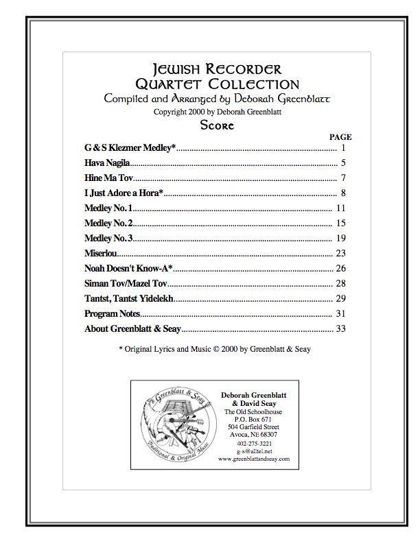 Jewish Recorder Quartet Collection - Score Media Greenblatt & Seay   