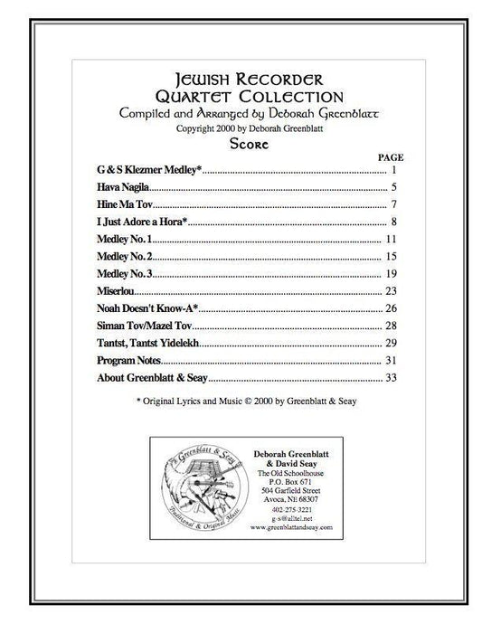 Jewish Recorder Quartet Collection - Score Media Greenblatt & Seay   