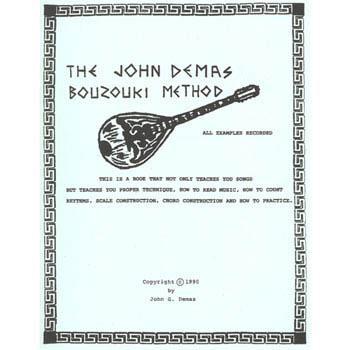 The John Demas 8- string Bouzouki Method (4 Course) w/ CD Media Lark in the Morning   