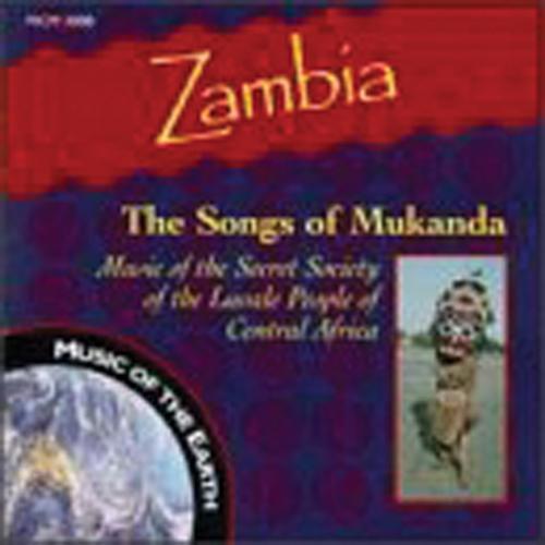 Zambia : The Songs of Mukanda Media Lark in the Morning   
