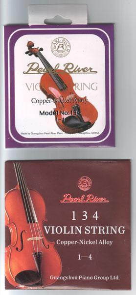 Pearl River Violin Strings #134 1-4 250 Sheaths Accessories_Strings Lark in the Morning   